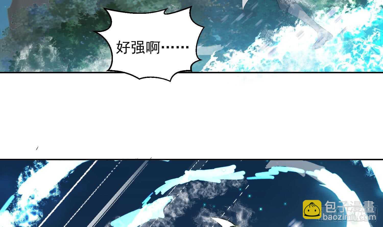 第157话 嘎吉拉巨鳄 2-第159话