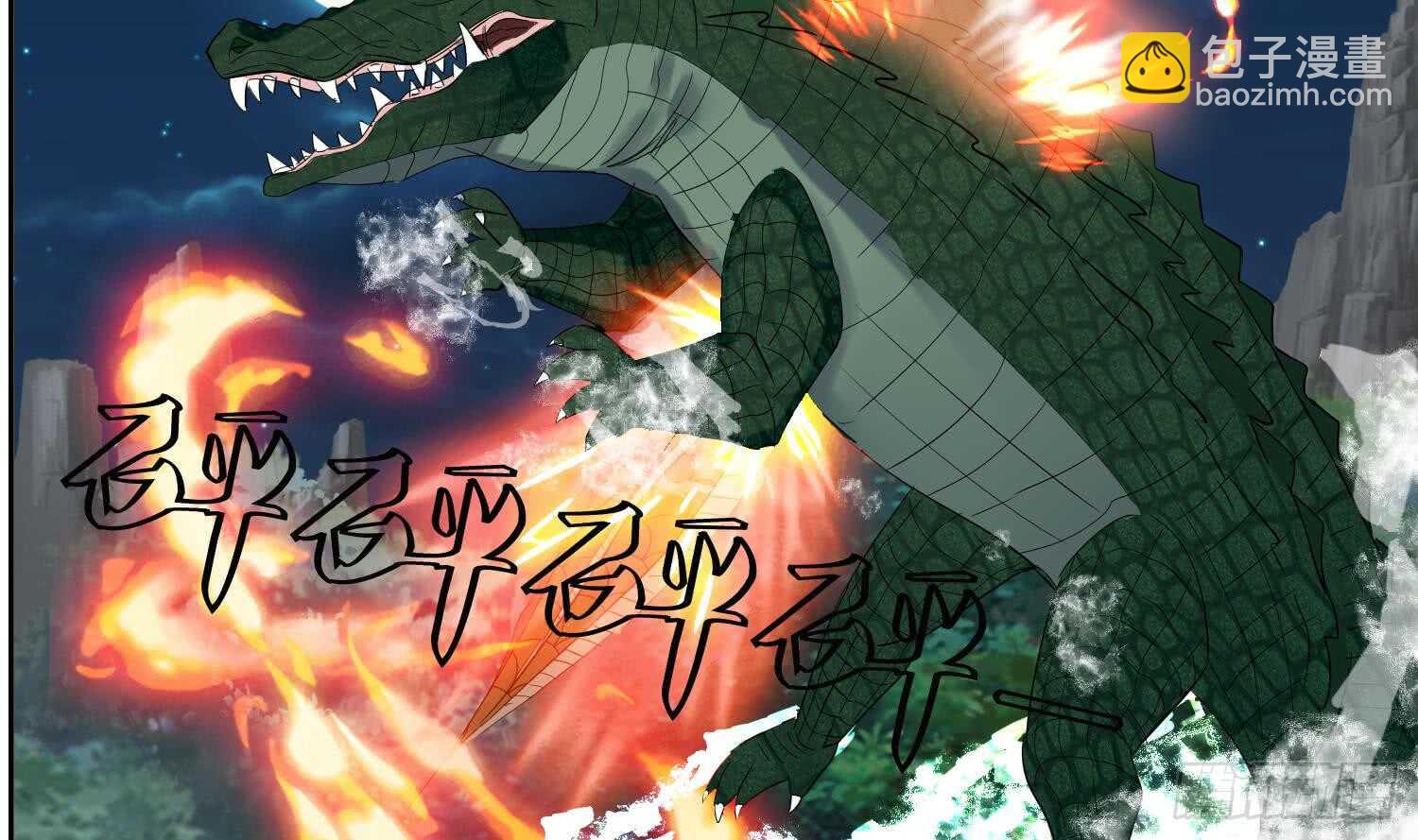 第157话 嘎吉拉巨鳄 2-第159话