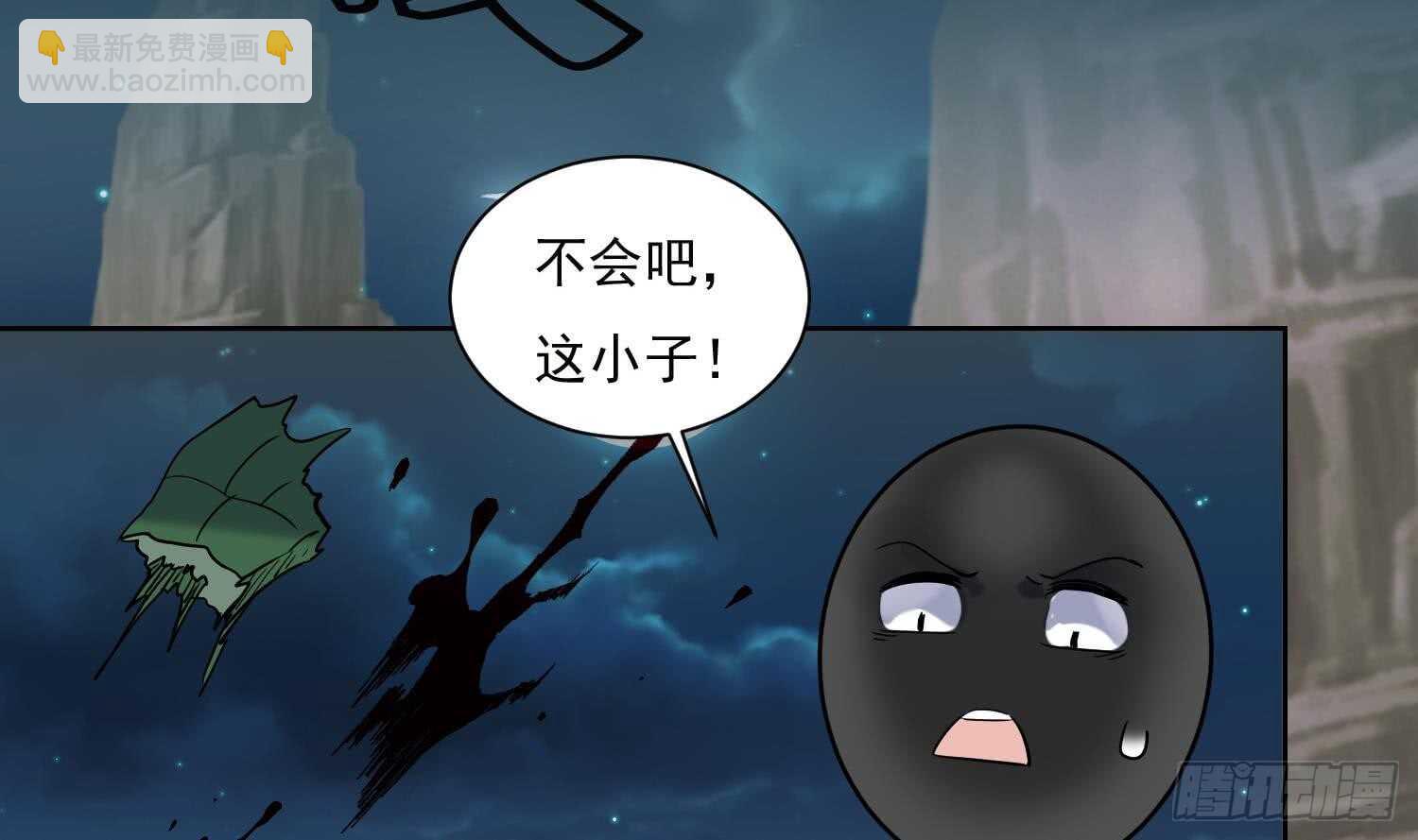 第157话 嘎吉拉巨鳄 2-第159话