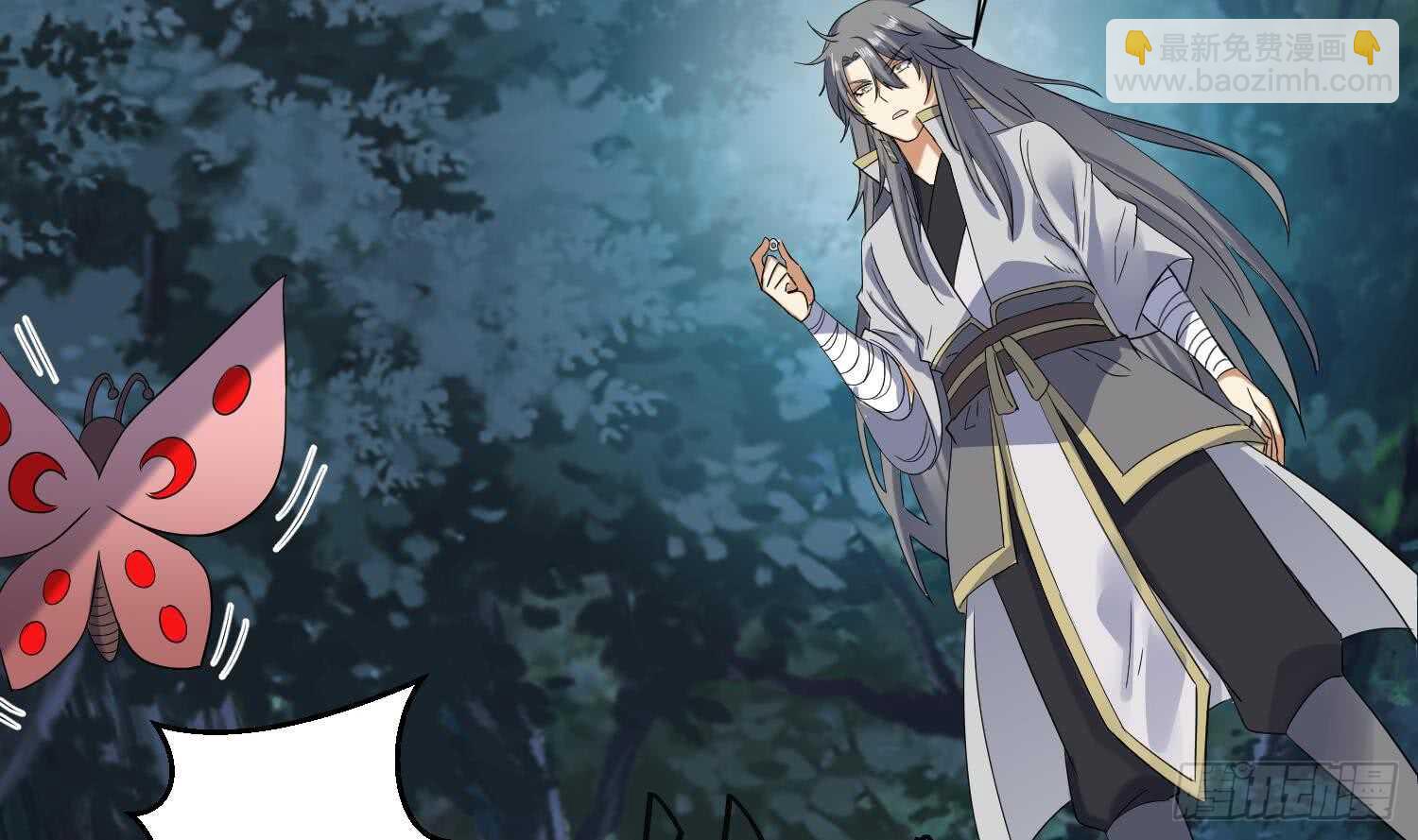 第159话 新的征程-第161话
