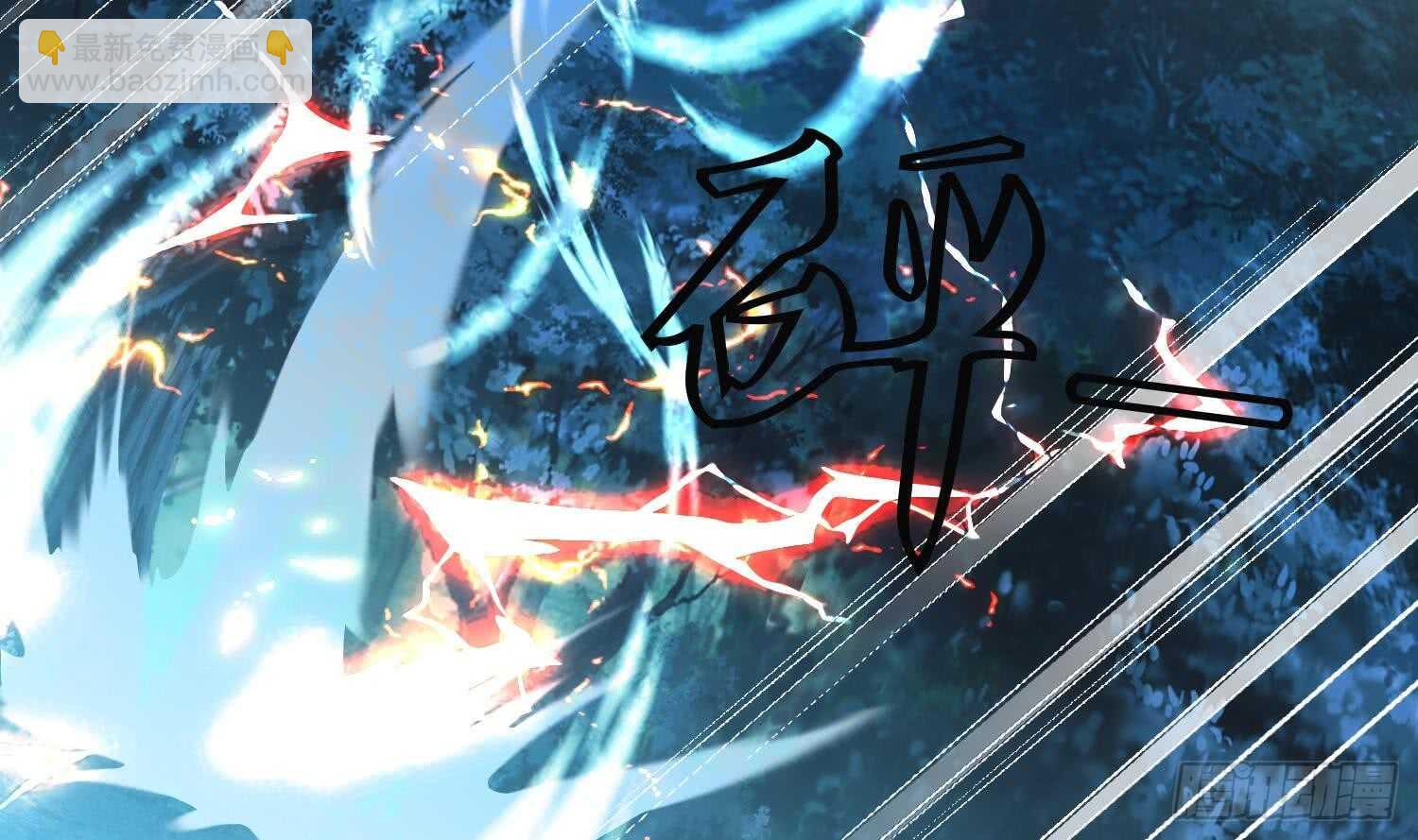第159话 新的征程-第161话