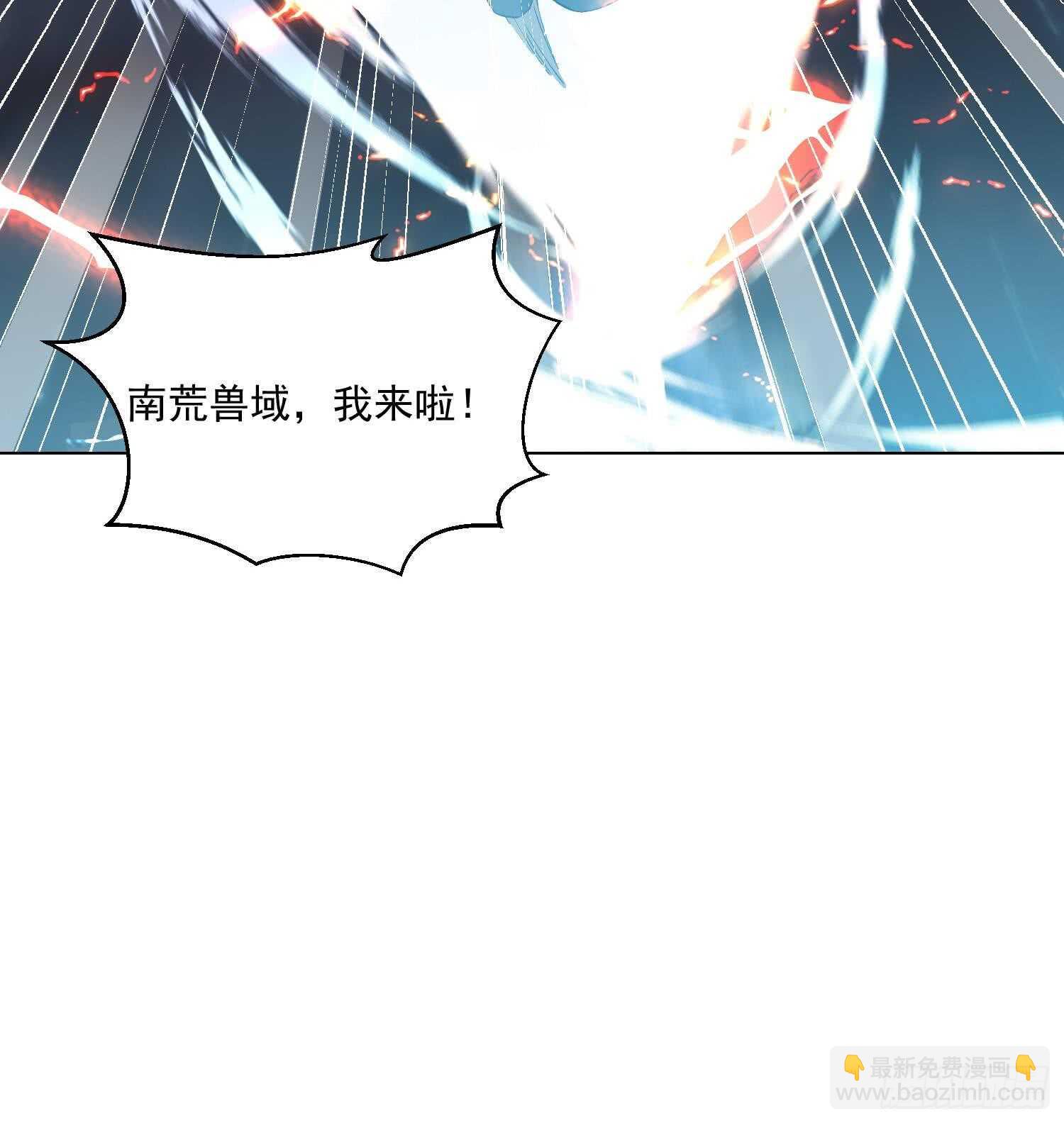 第159话 新的征程-第161话
