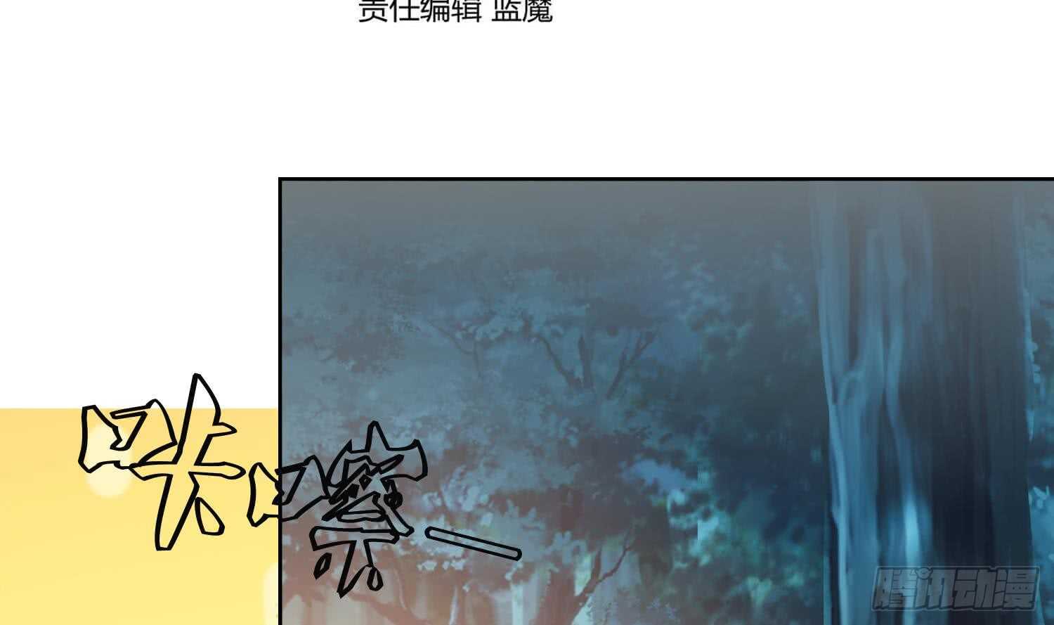 第159话 新的征程-第161话