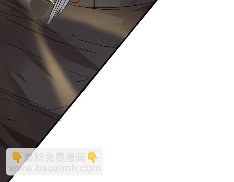第17话  竟是三级中品灵兽？(1/2)-第17话