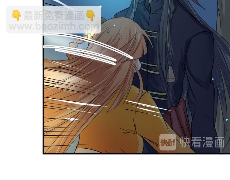第17话  竟是三级中品灵兽？(1/2)-第17话