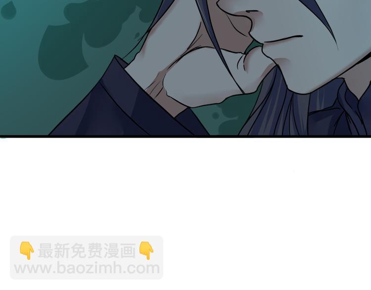 第17话  竟是三级中品灵兽？(1/2)-第17话