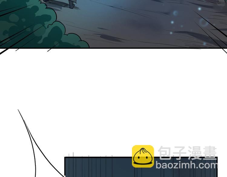 第17话  竟是三级中品灵兽？(1/2)-第17话