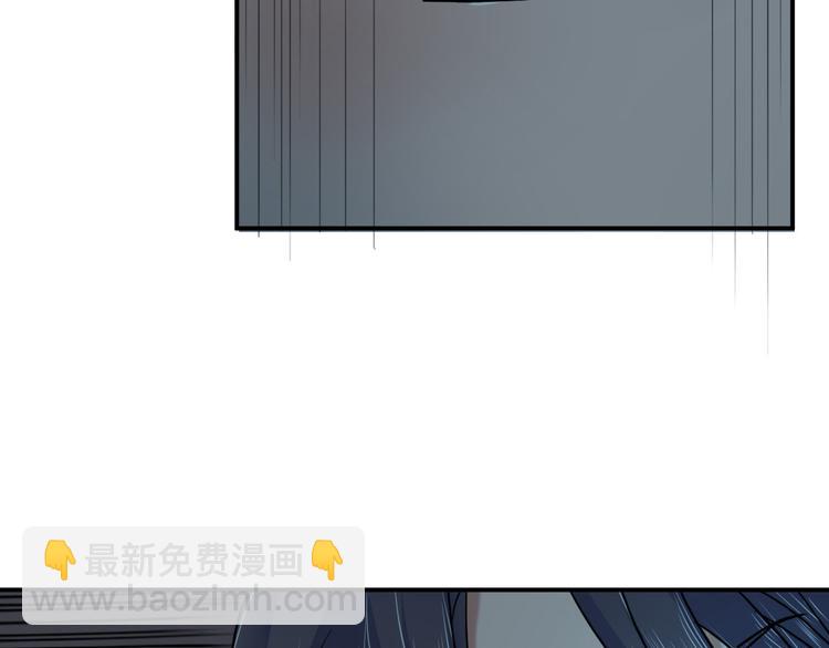第17话  竟是三级中品灵兽？(1/2)-第17话