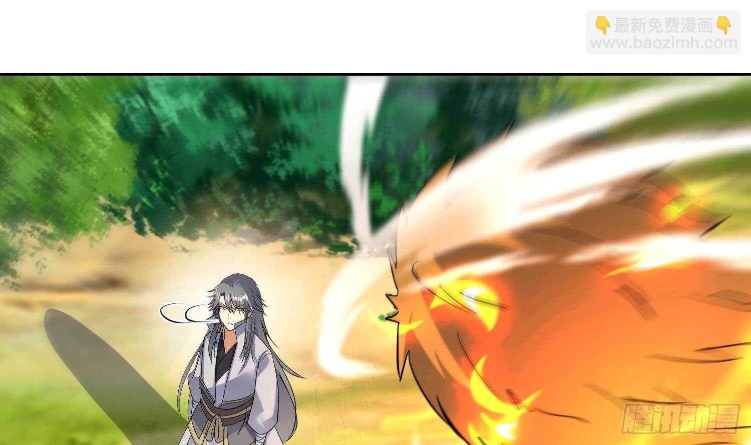 第163话 应战-第165话