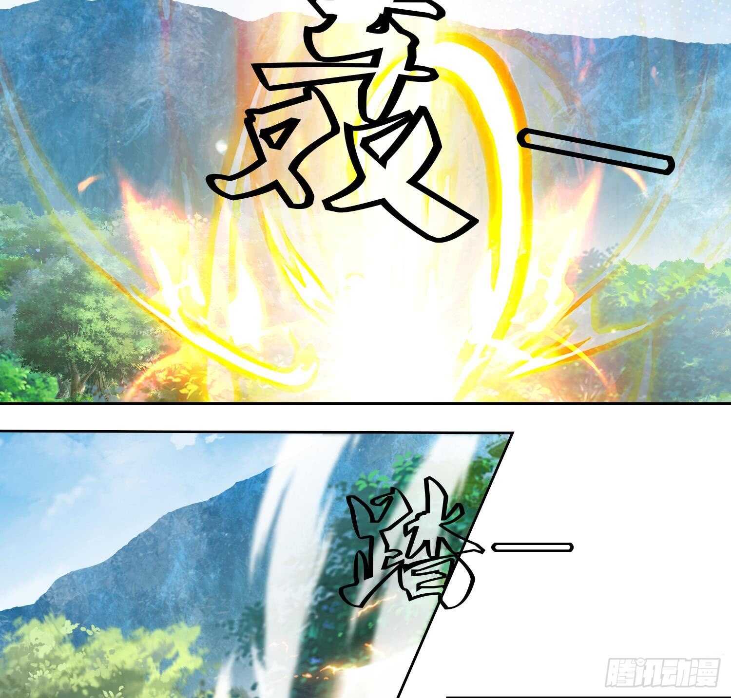 第163话 应战-第165话
