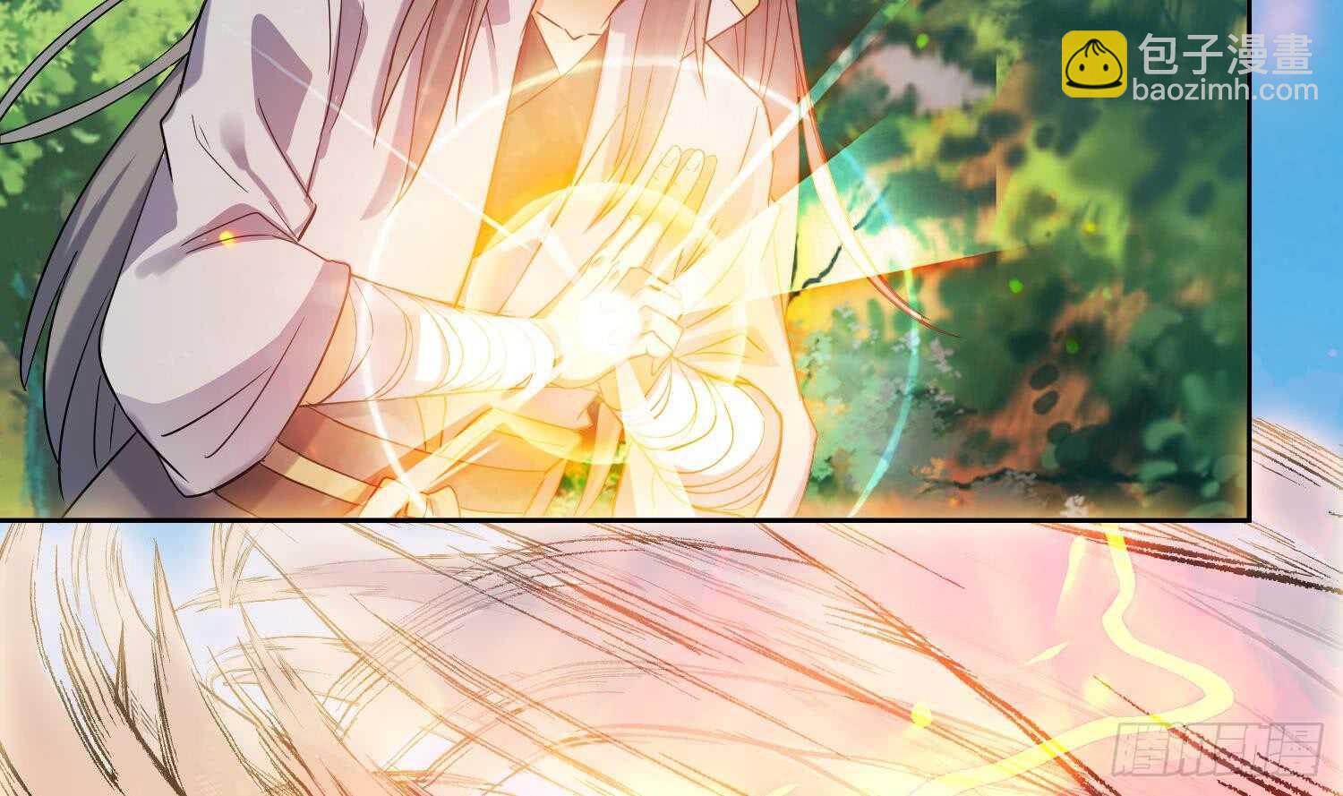 第165话 压箱底的宝贝-第167话