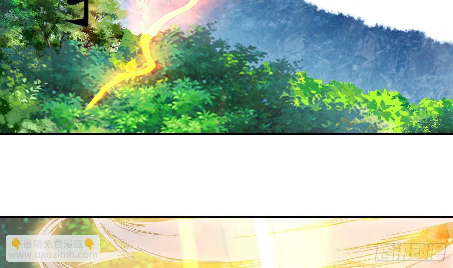 第165话 压箱底的宝贝-第167话