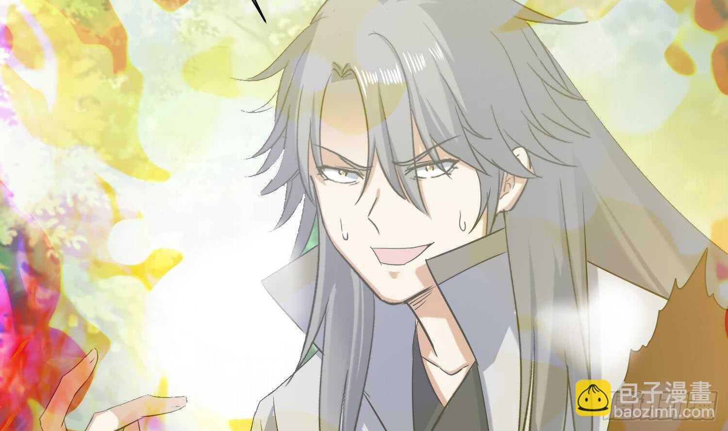 第165话 压箱底的宝贝-第167话