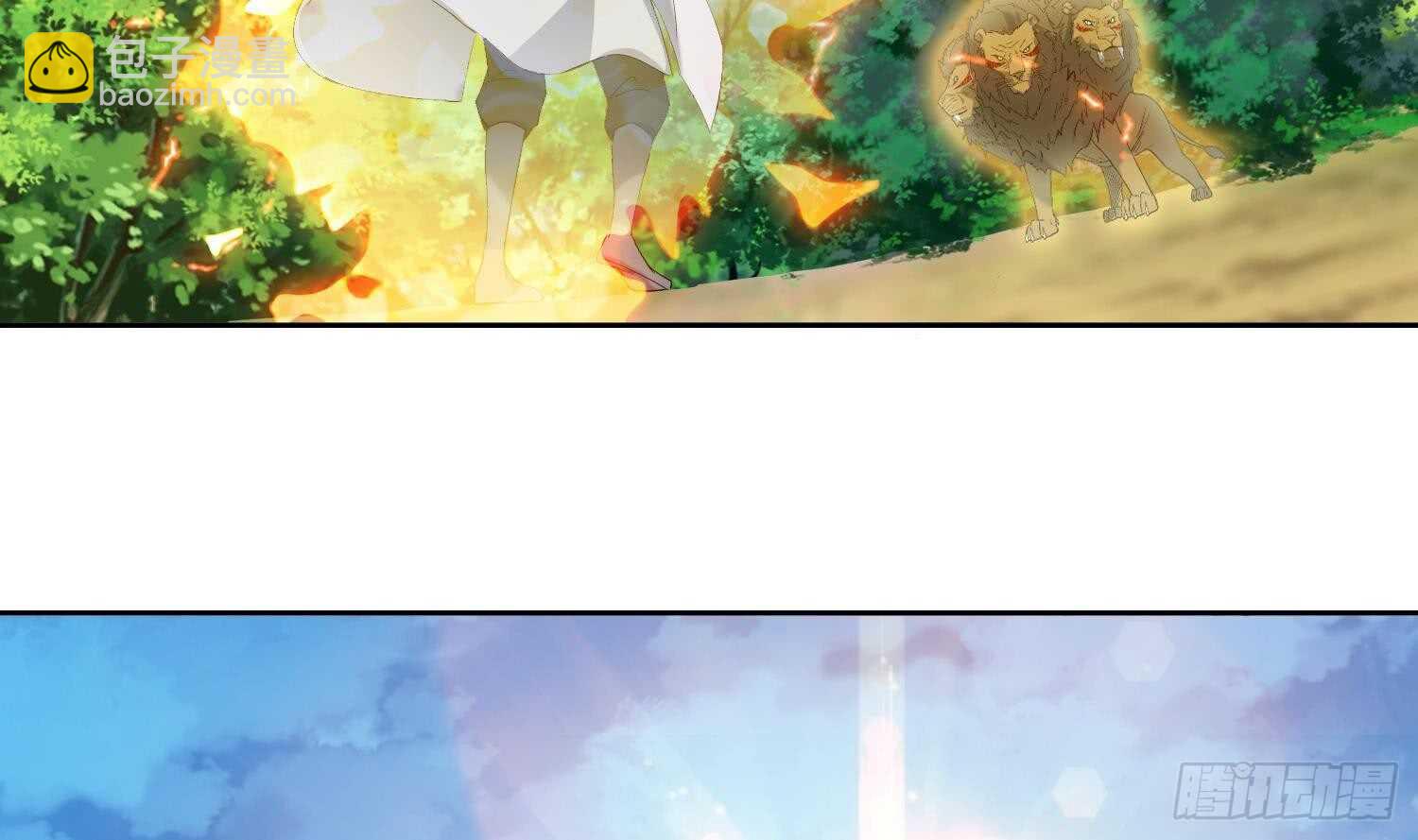 第165话 压箱底的宝贝-第167话