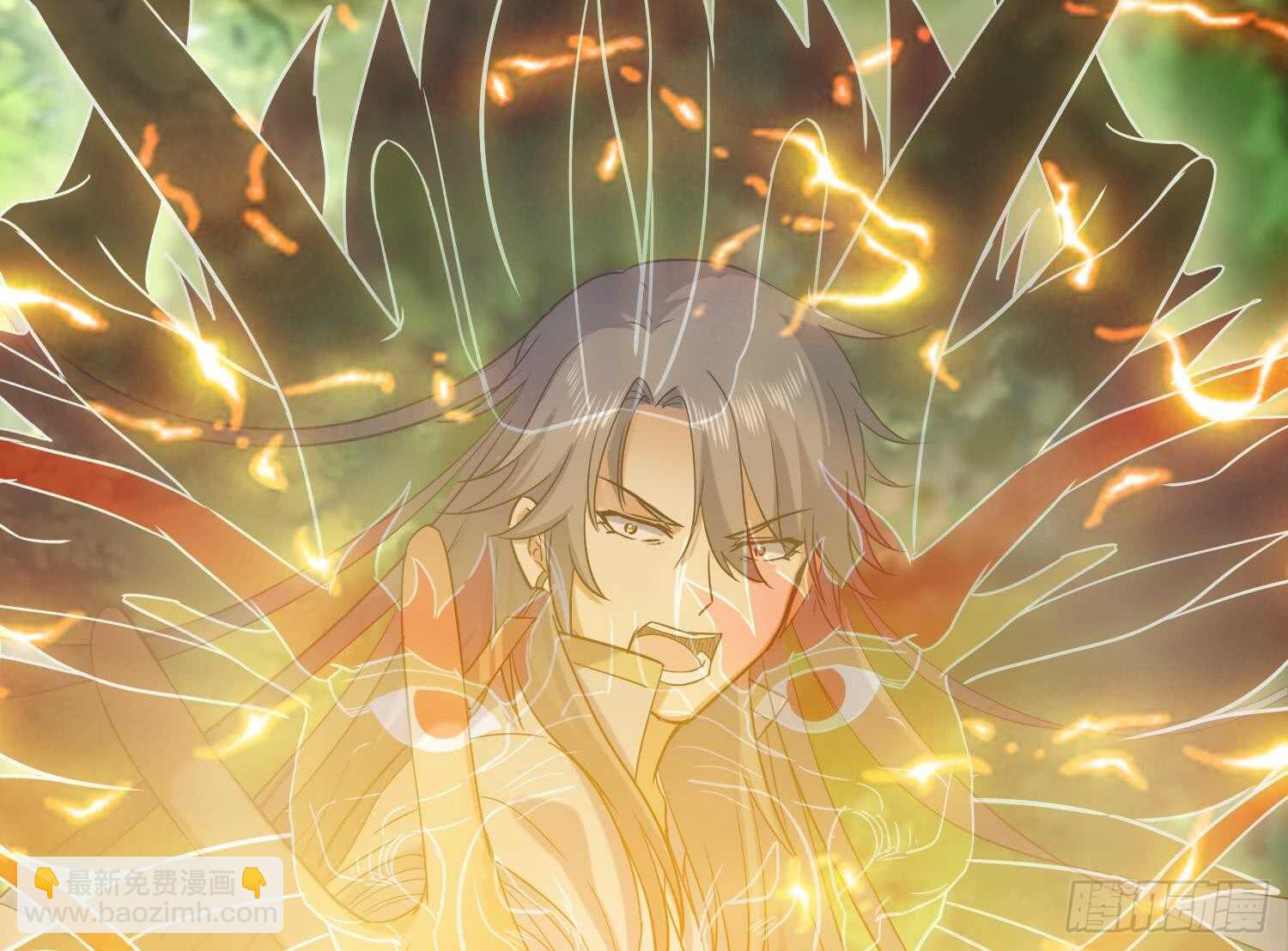 第165话 压箱底的宝贝-第167话