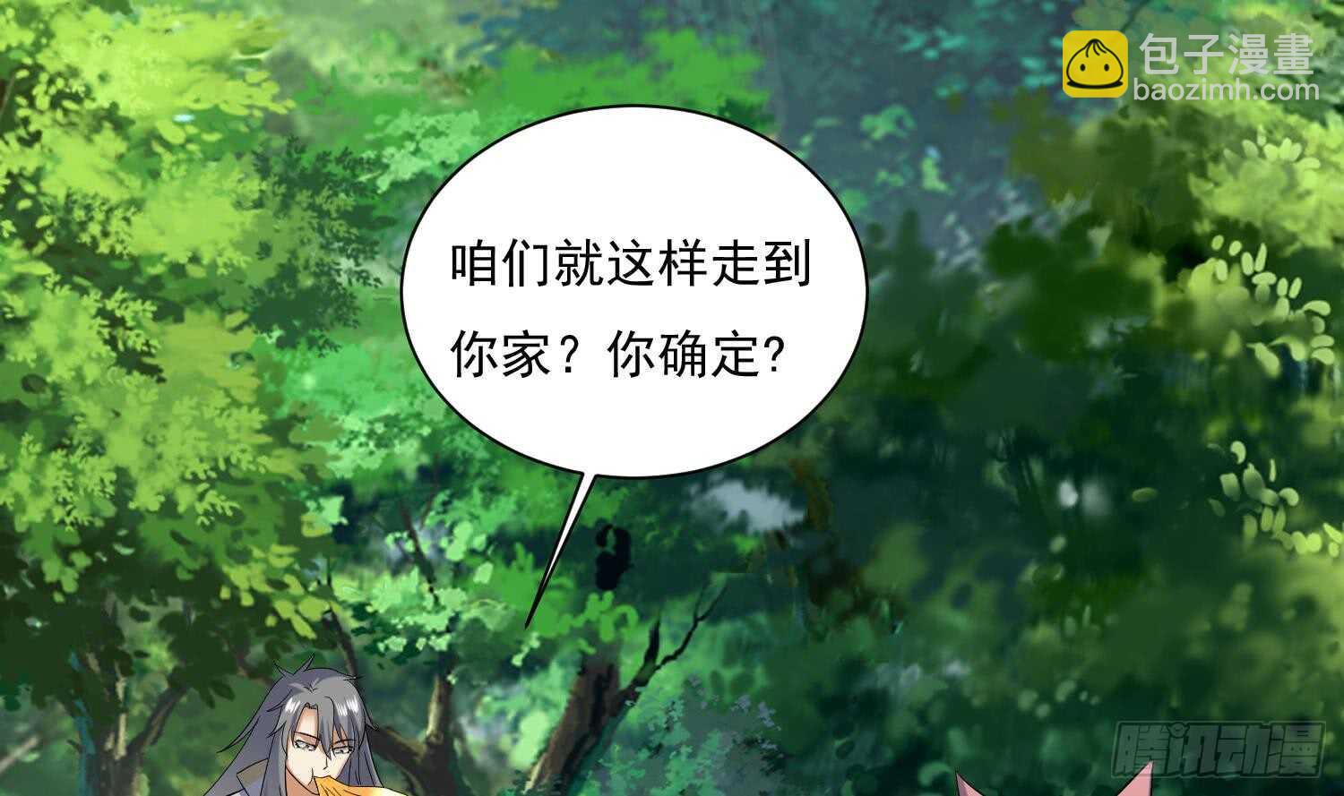 第167话 新的敌人-第169话