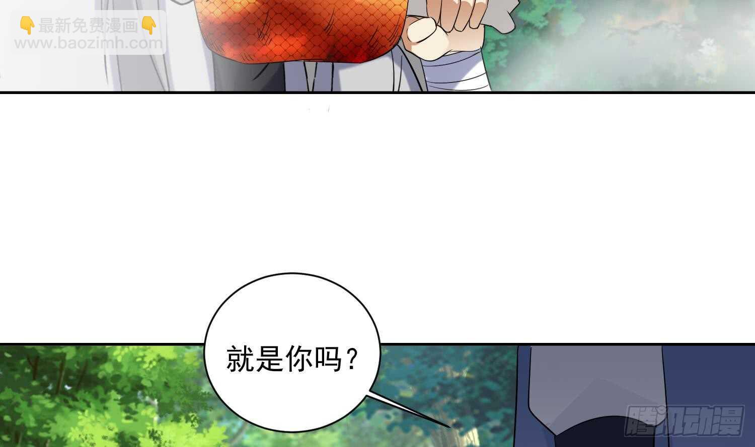 第167话 新的敌人-第169话