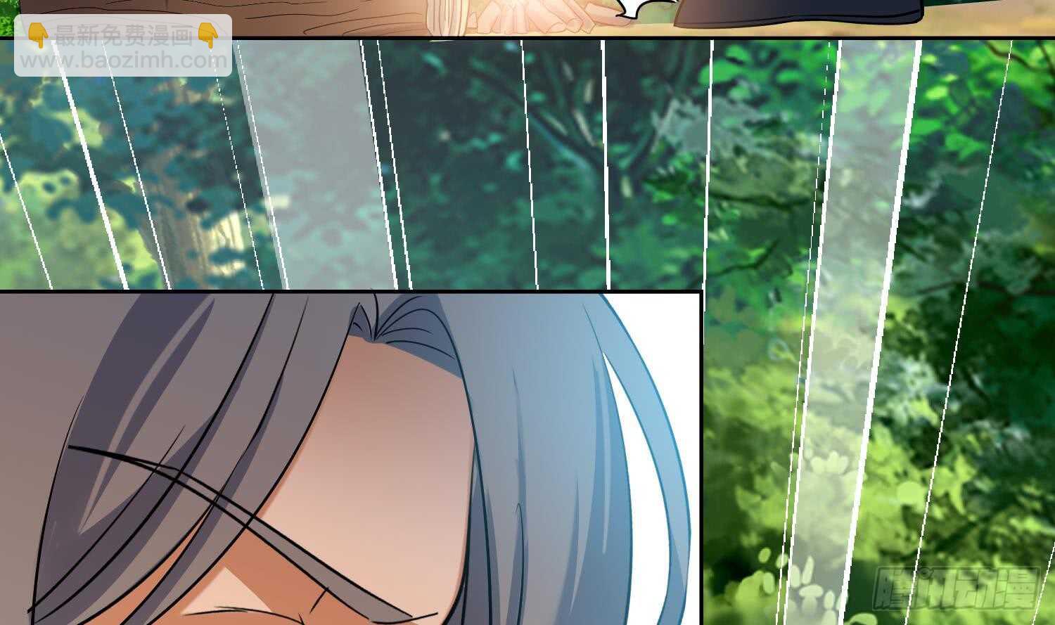 第167话 新的敌人-第169话