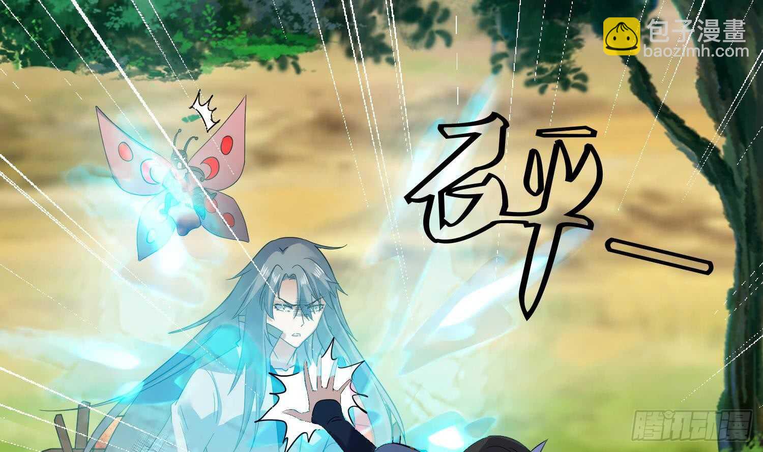 第167话 新的敌人-第169话