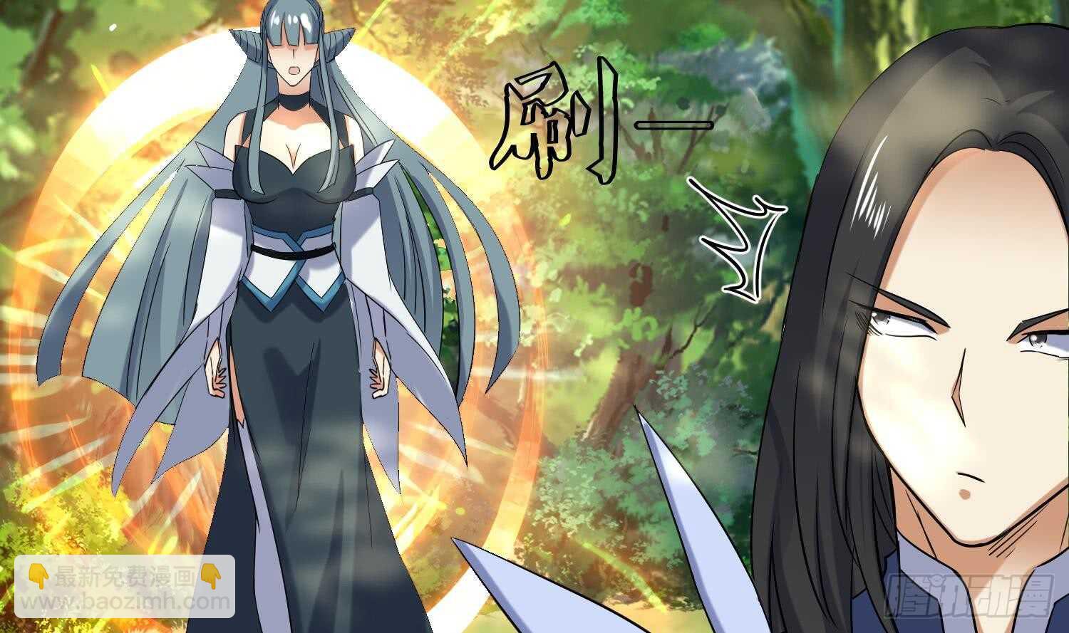 第167话 新的敌人-第169话