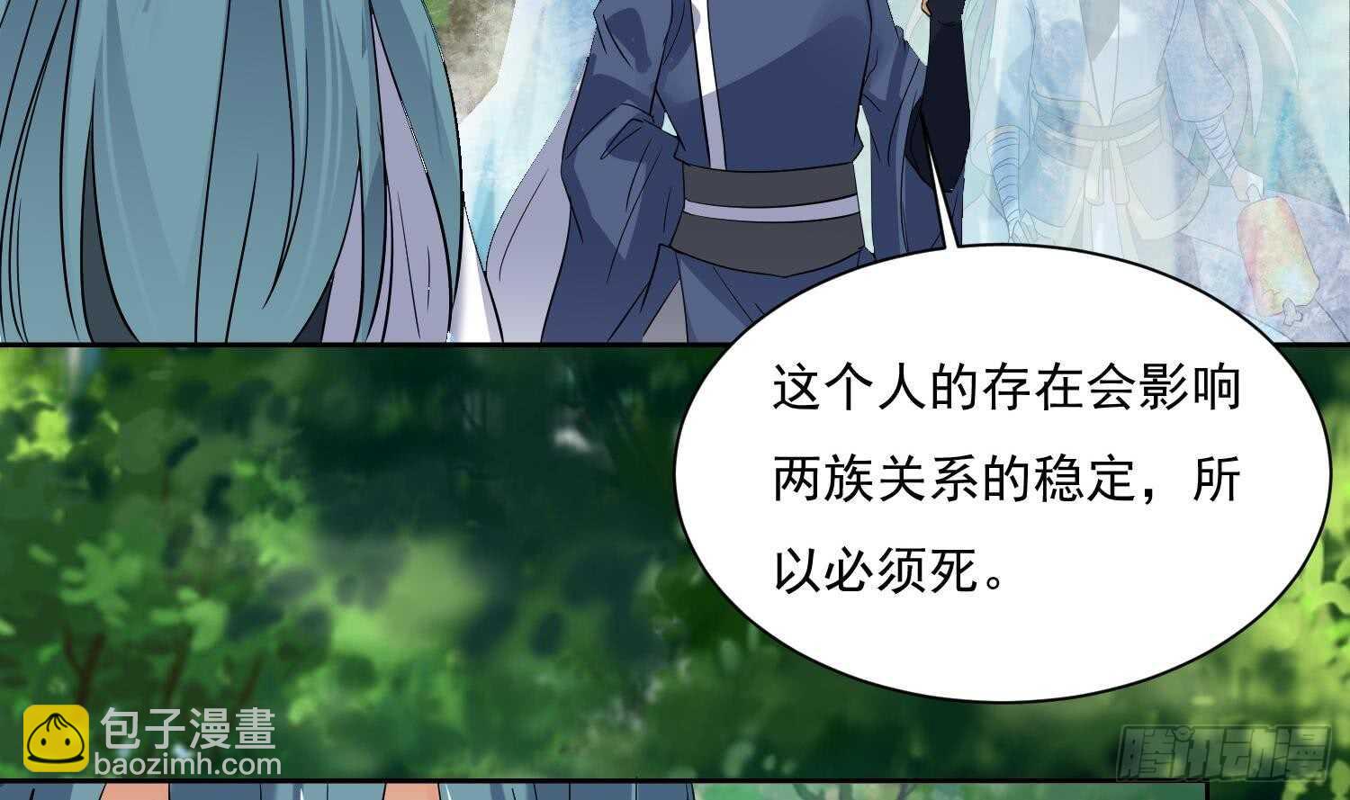第167话 新的敌人-第169话