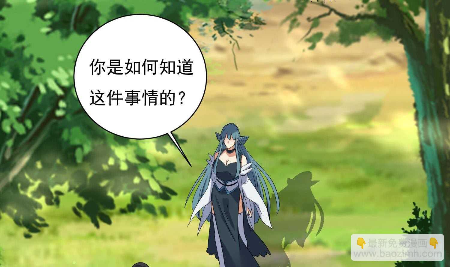 第167话 新的敌人-第169话