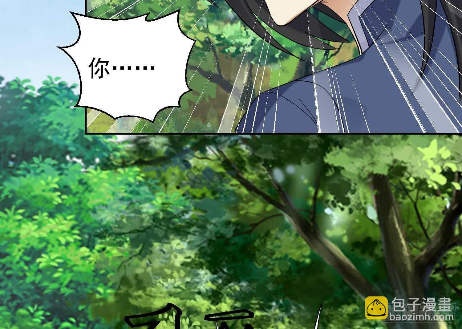第167话 新的敌人-第169话