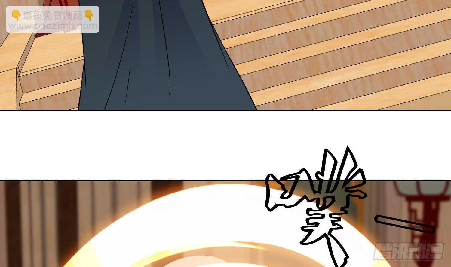 第167话 新的敌人-第169话