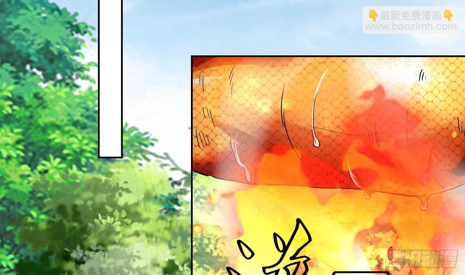 第167话 新的敌人-第169话