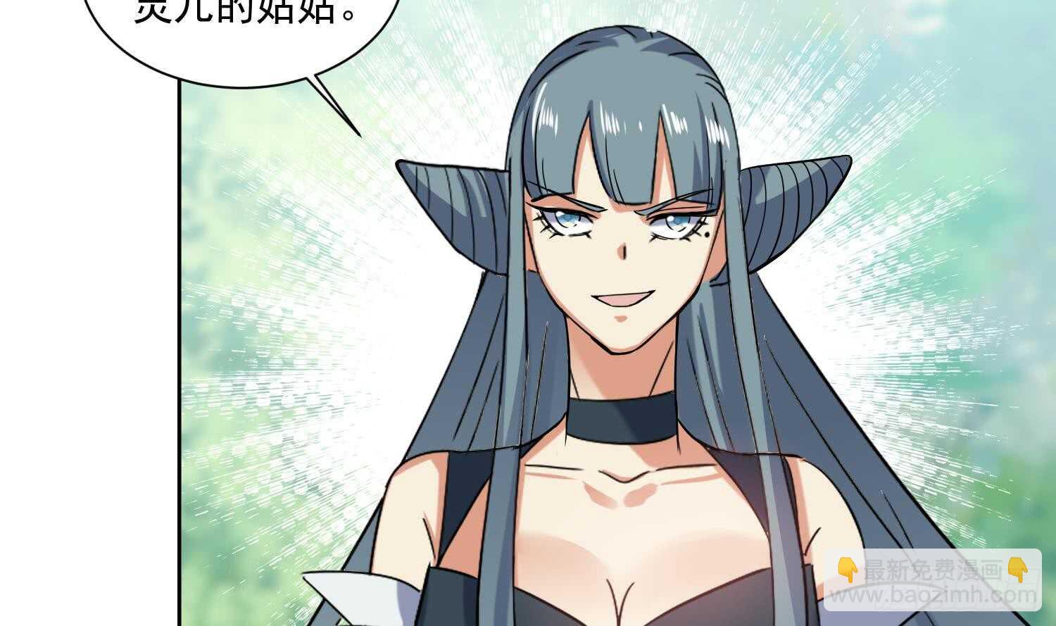 第169话 新的敌人3-第171话