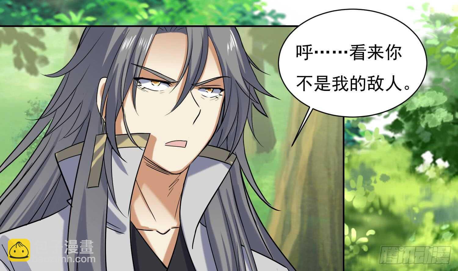 第169话 新的敌人3-第171话