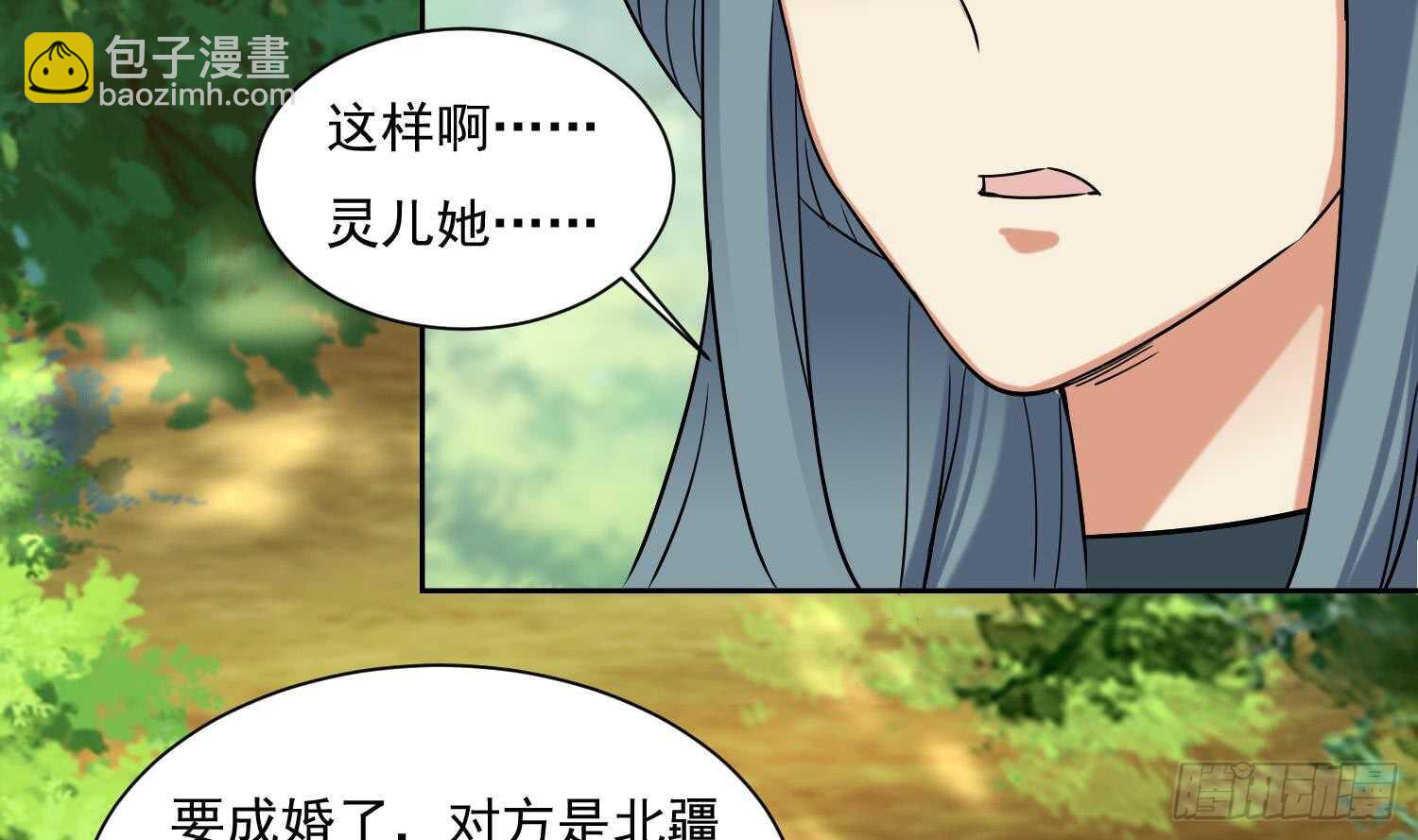 第169话 新的敌人3-第171话