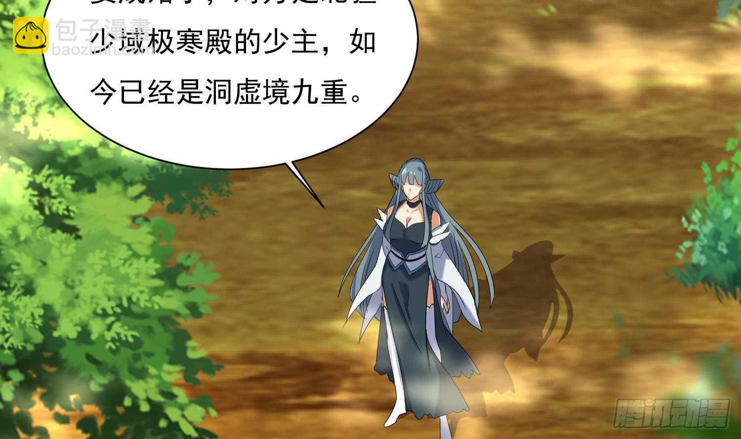 第169话 新的敌人3-第171话