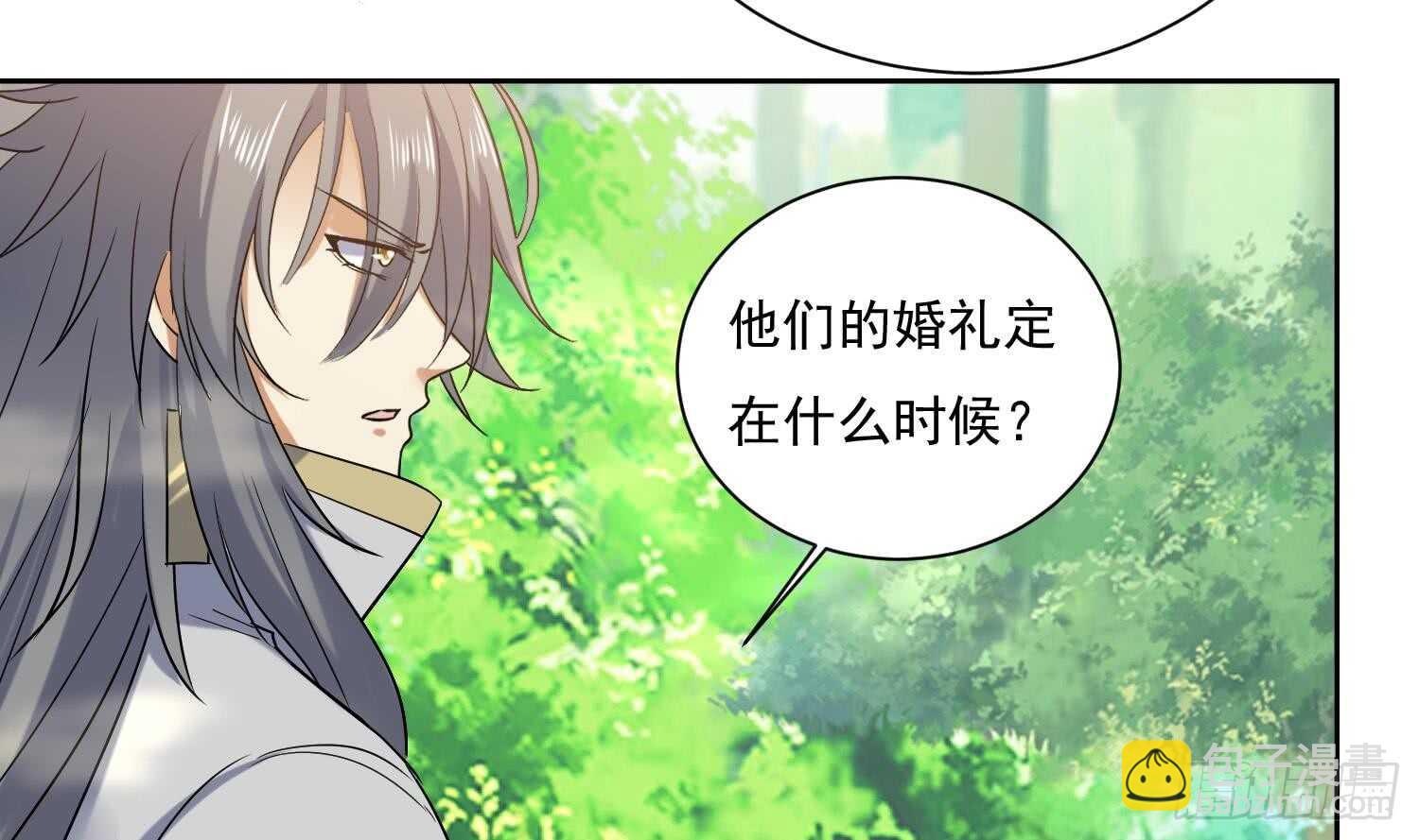 第169话 新的敌人3-第171话