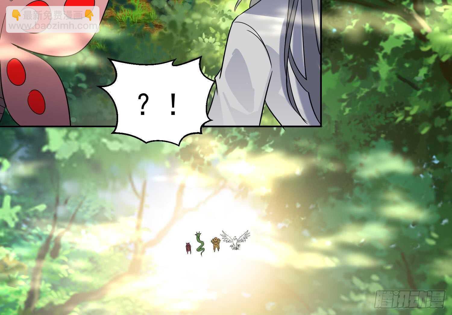 第171话 围攻-第173话