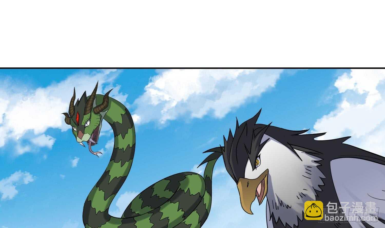 第171话 围攻-第173话