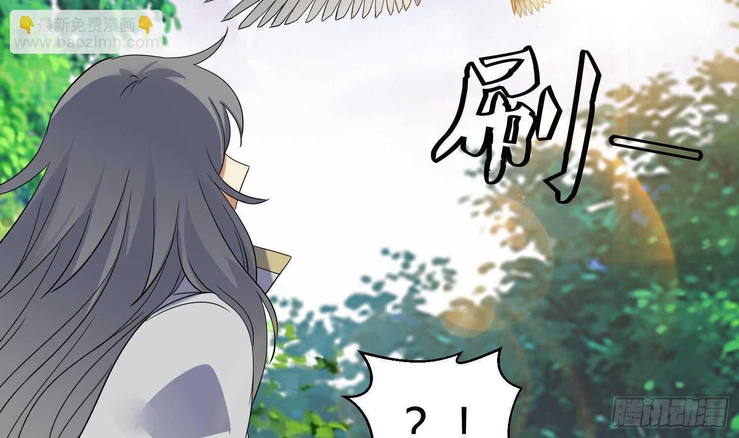 第173话 围攻 3-第175话