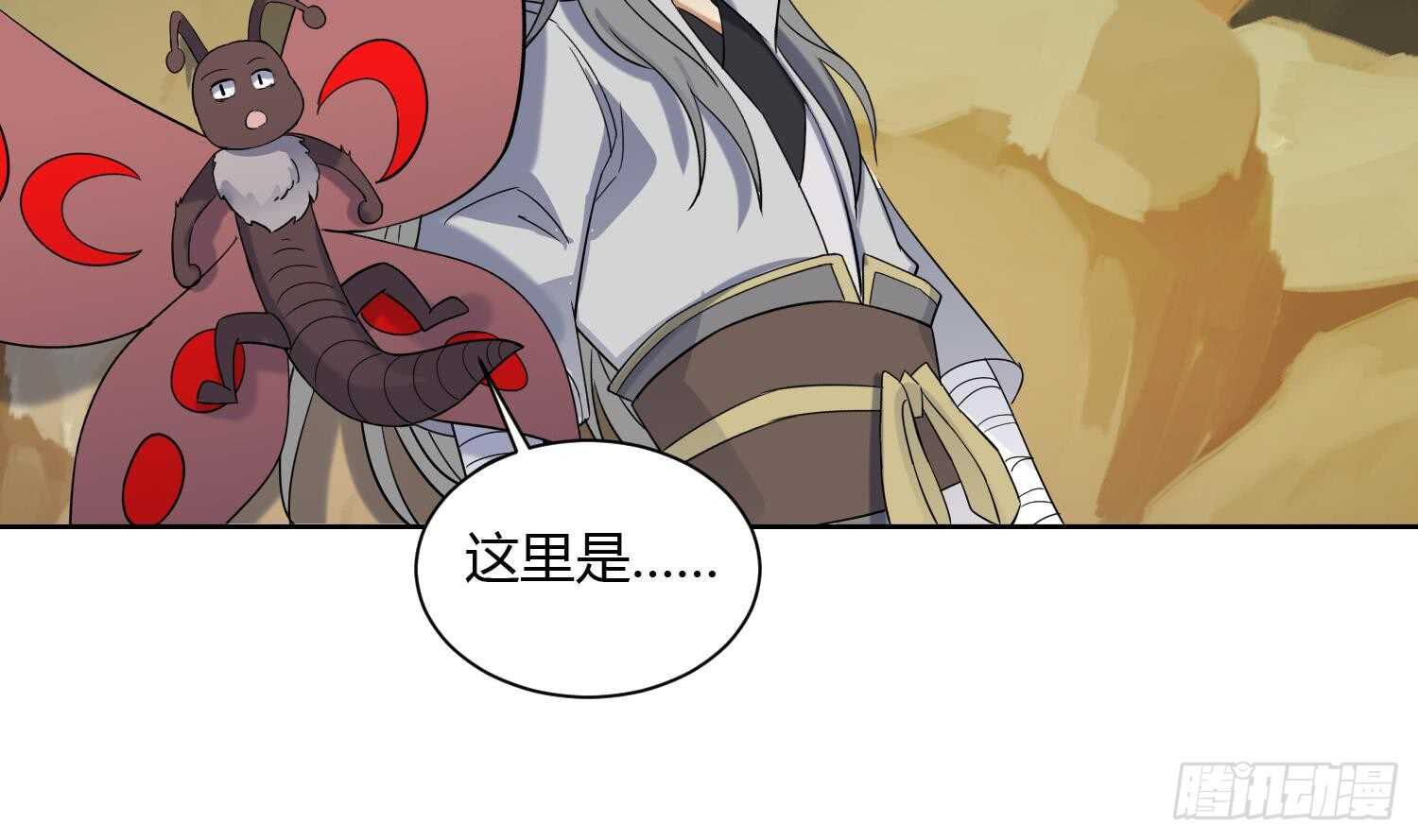 第175话 帝辛-第177话