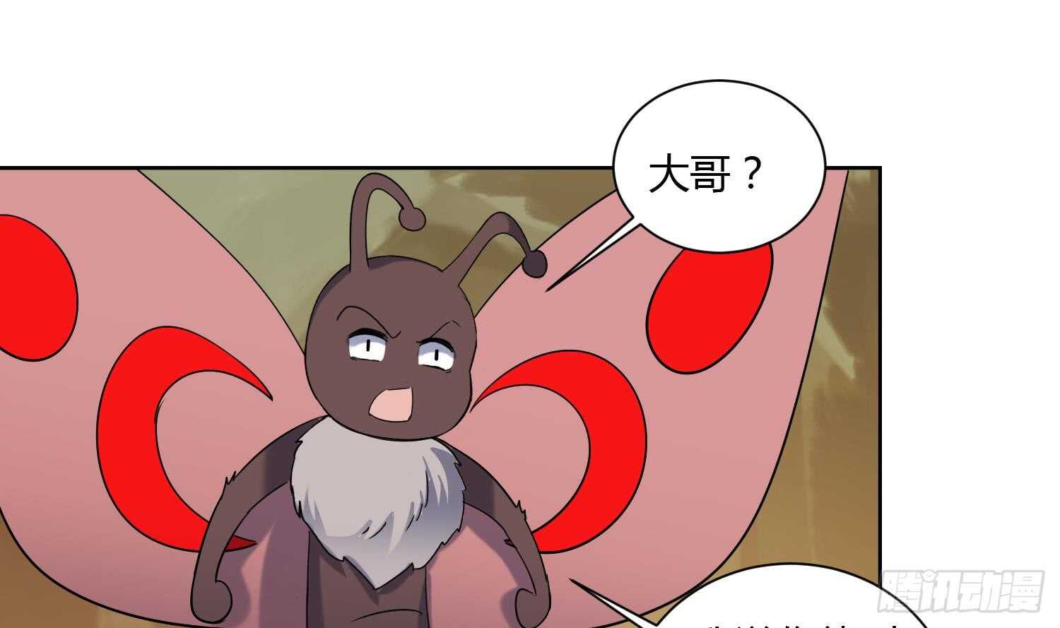 第175话 帝辛-第177话