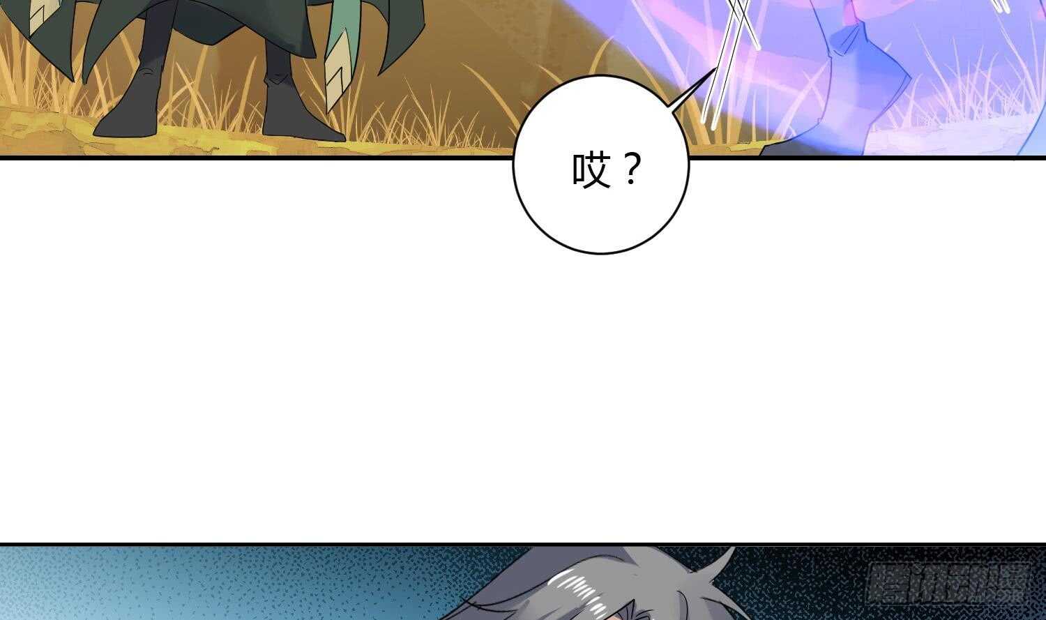 第175话 帝辛-第177话