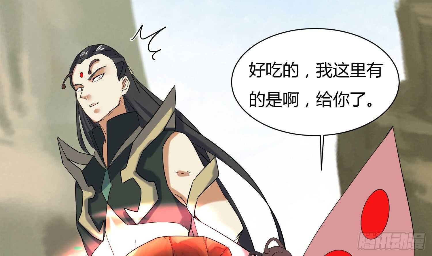 第177话 铁蛋的家族-第179话