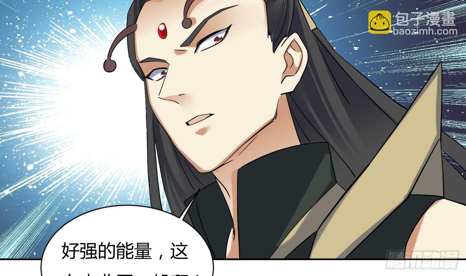 第177话 铁蛋的家族-第179话