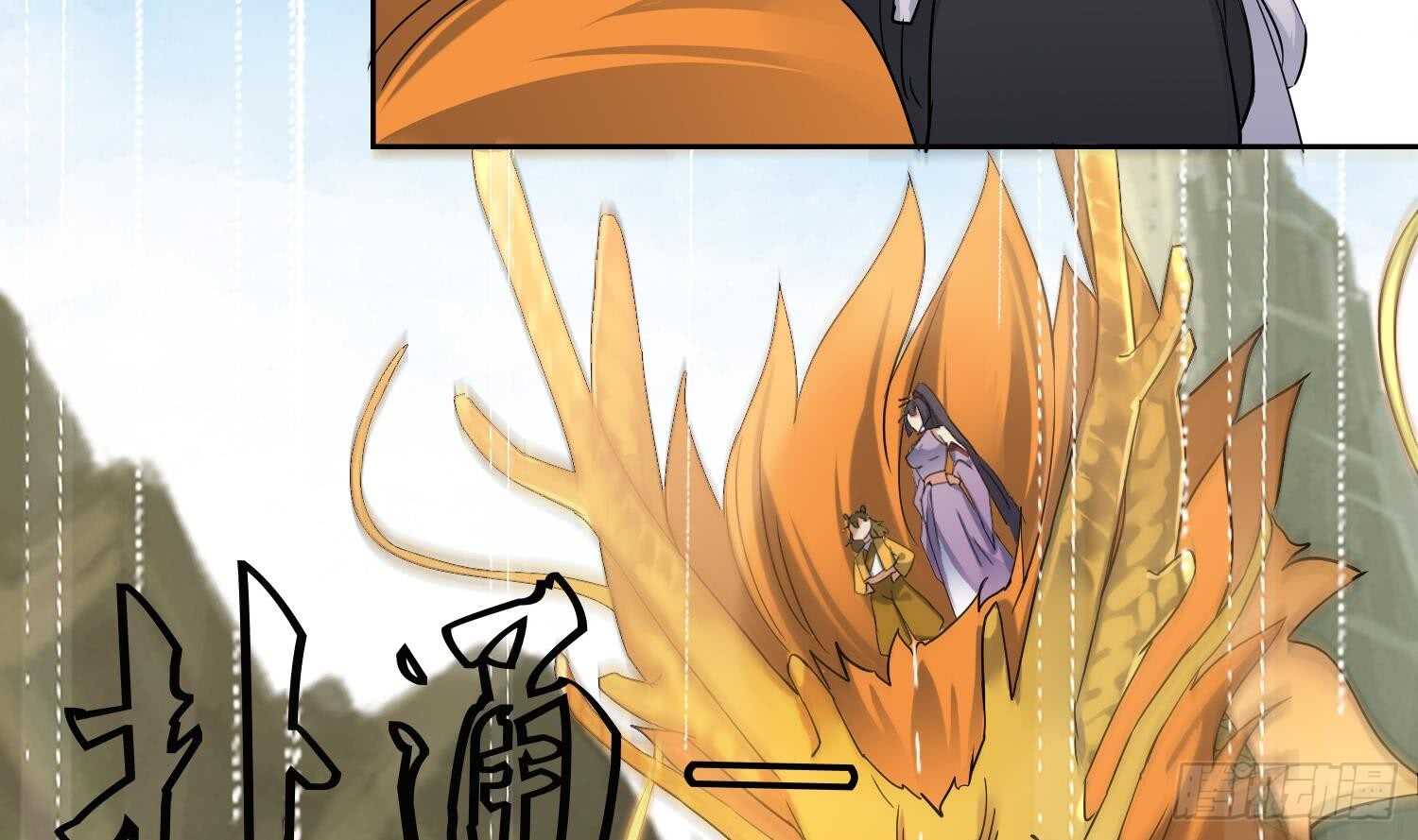 第177话 铁蛋的家族-第179话