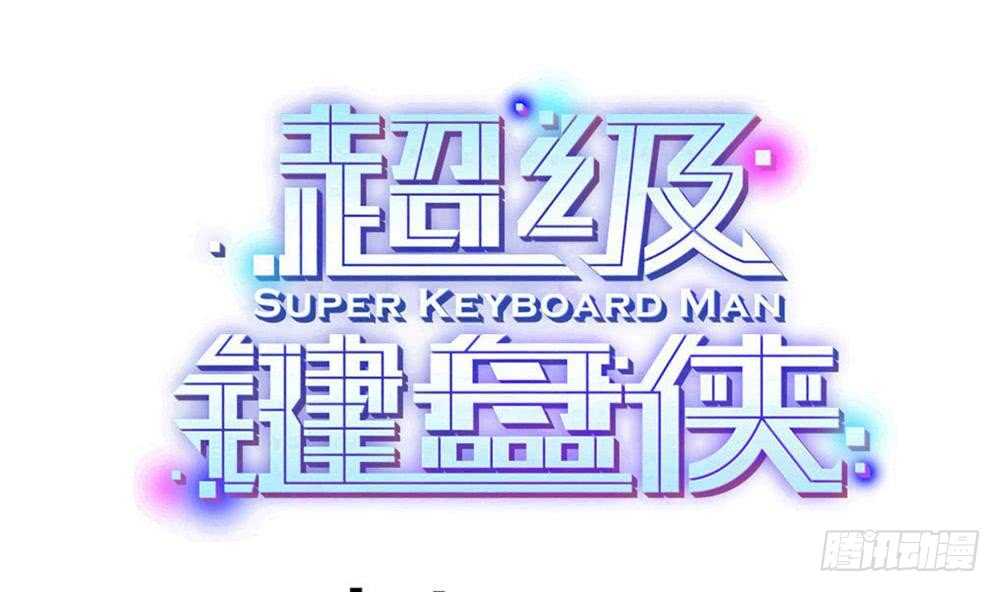 第179话 切磋-第181话