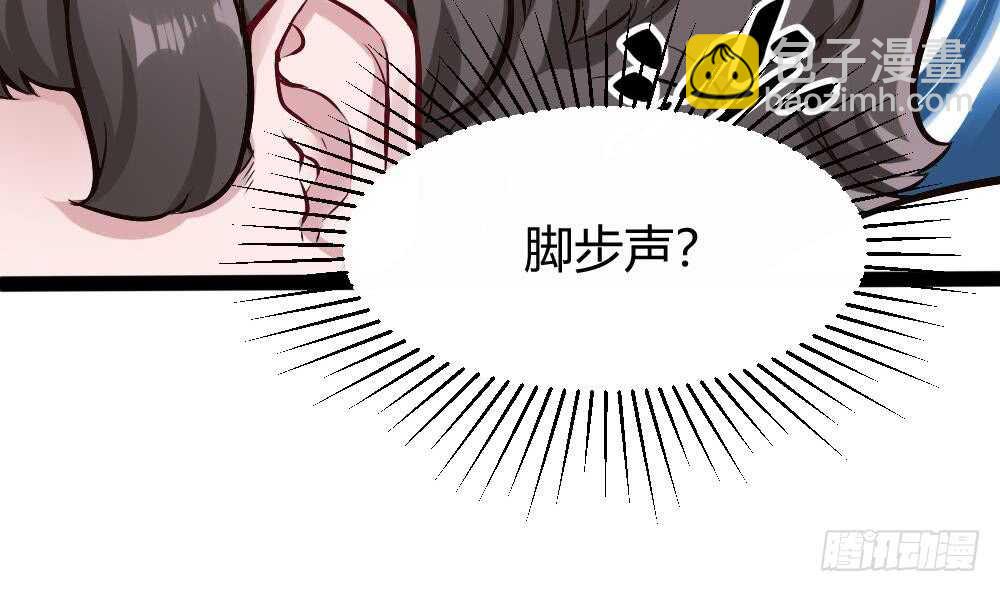 第179话 切磋-第181话