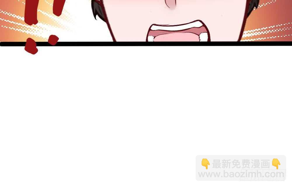 第179话 切磋-第181话