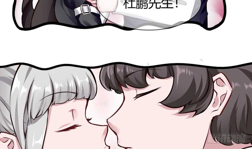 第179话 切磋-第181话