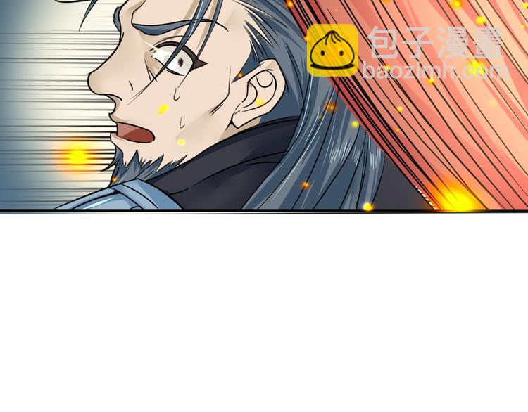 第19话  受伤(1/2)-第19话
