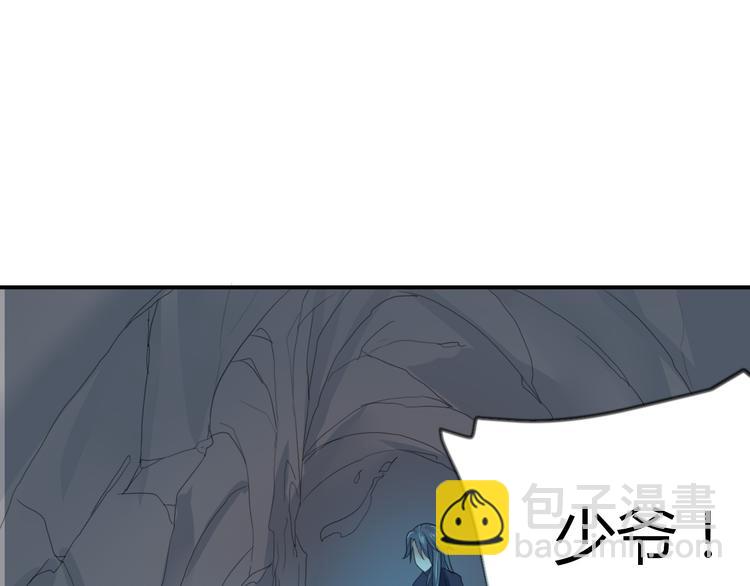 第19话  受伤(1/2)-第19话