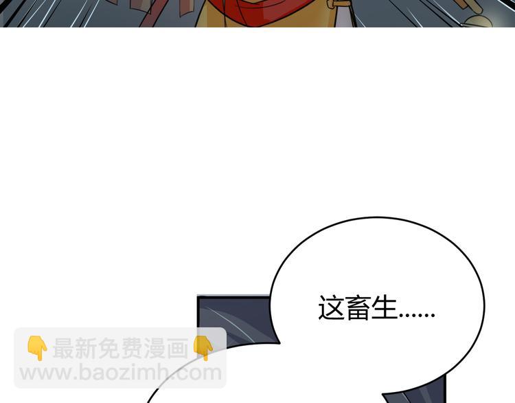 第19话  受伤(1/2)-第19话